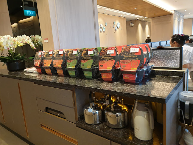 Comentarii opinii despre 海底捞 Haidilao Hot Pot @Paya Lebar Quarter