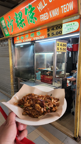 Opinii despre Hill Street Fried Kway Teow în Singapore - Hospitality and gastronomy