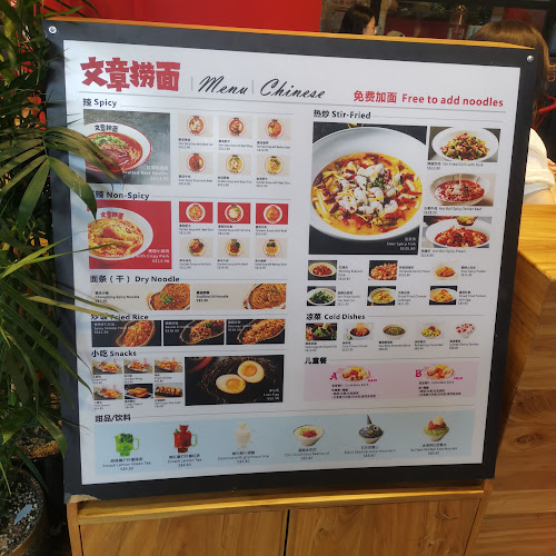 83 Punggol Central, B2-04 Waterway Point East Wing, Singapore 828761