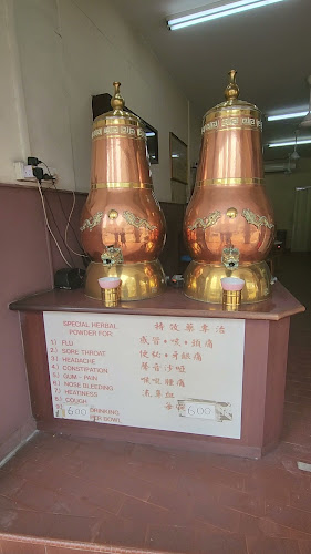 Original Herbal Shop 正宗凉茶馆