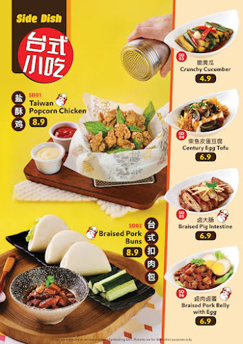 Lai Lai Taiwan Dining - Hospitality and gastronomy