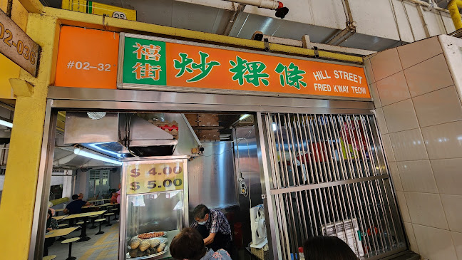 Hill Street Fried Kway Teow