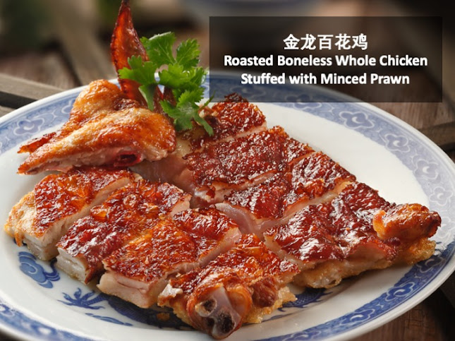 Opinii despre 詠春园 Spring Court Chinese Restaurant Singapore în Singapore - Hospitality and gastronomy