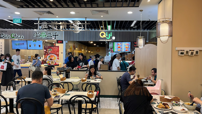 17 Petir Rd, #B2-26/27 Hillion Mall, Singapore 678278