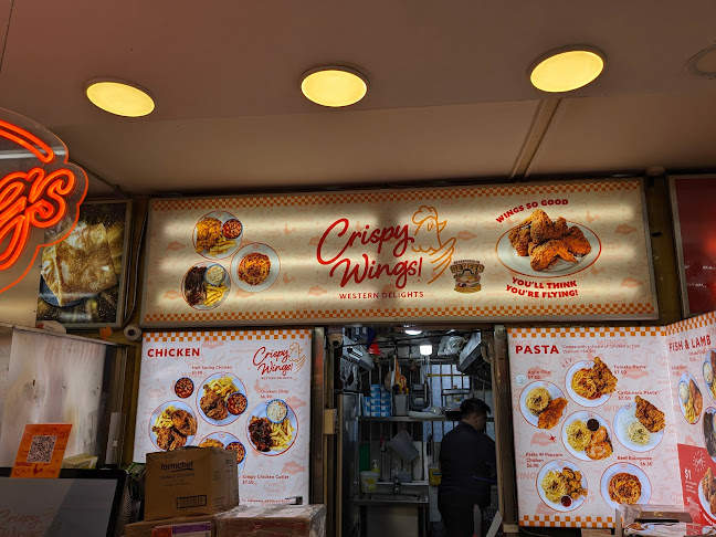 Broadway Coffeeshop @ 414 Yishun Ring Road