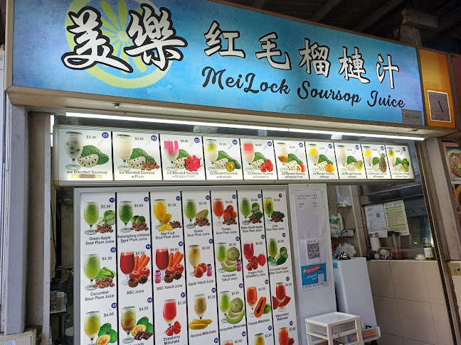 Circuit Road Hawker Centre - Singapore