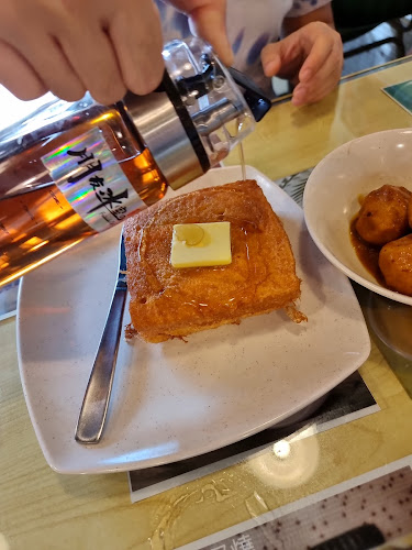 Opinii despre Friends Cafe HK 朋友冰室 în Singapore - Hospitality and gastronomy