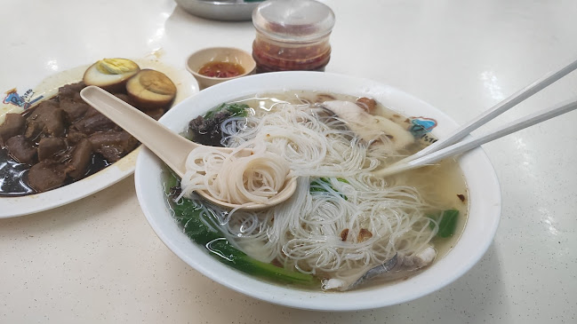 Hong Qin Fish and Duck Porridge