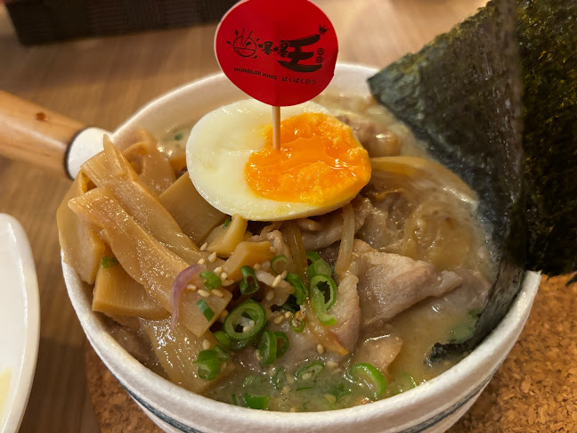 Donburi King 爆爆王 (ばくばくおう) - PLQ - Singapore