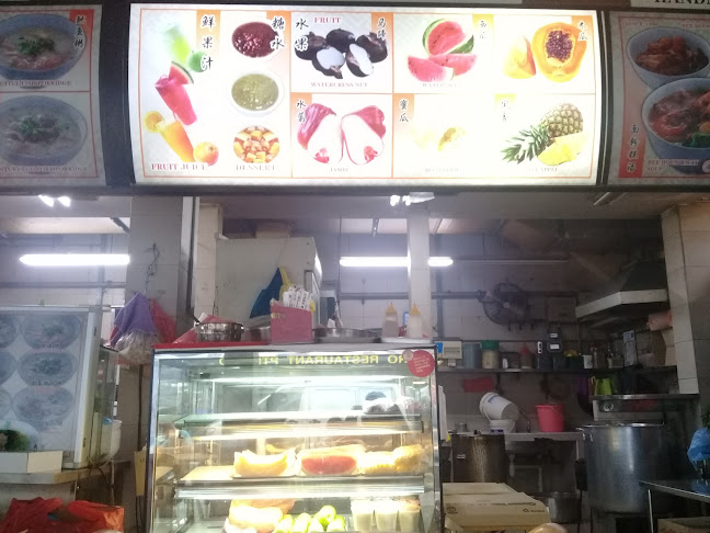 Ming Li Eating House - Singapore