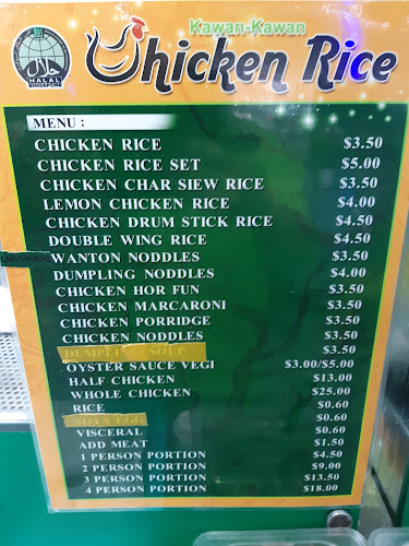 Comentarii opinii despre Kawan-kawan Chicken Rice