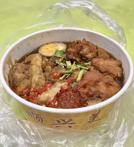 Comentarii opinii despre Soon Heng Food Delights