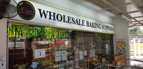 N SUPPLIES Wholesale Baking Ingredients