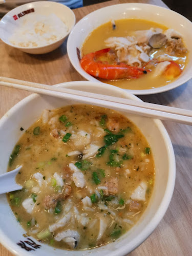 Yanji Gourmet Seafood Soup By GoodEarth - Hospitality and gastronomy