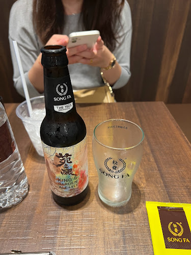 Opinii despre Song Fa Bak Kut Teh Chinatown Point în Singapore - Hospitality and gastronomy