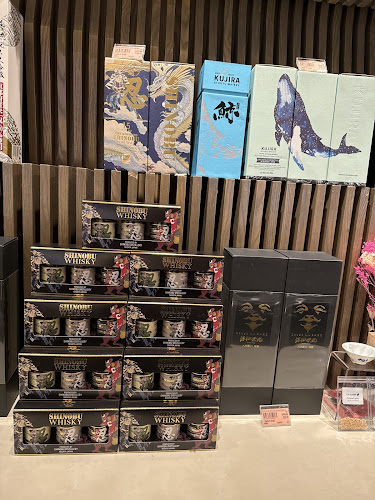 Opinii despre Kaku-Uchi Sake Bar (Isetan Scotts) în Singapore - Hospitality and gastronomy