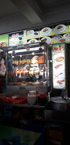 111 Coffee Shop - Singapore