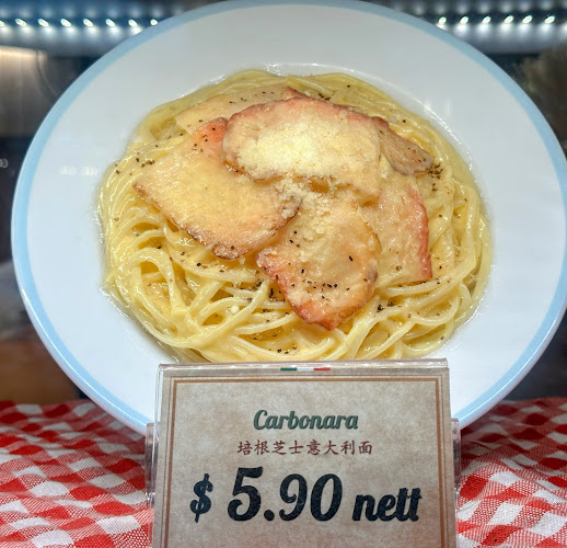 Saizeriya - Singapore