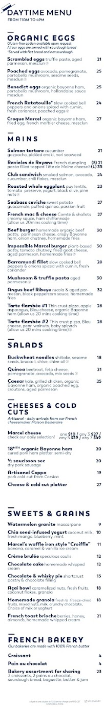 Opinii despre MERCI MARCEL EAST COAST în Singapore - Hospitality and gastronomy