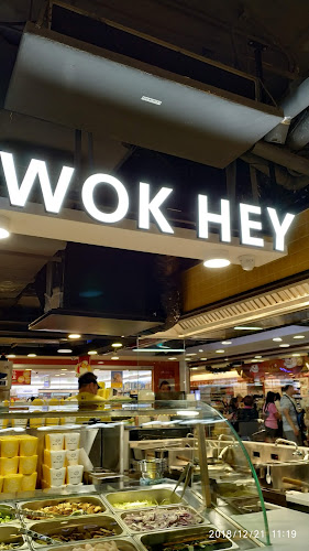 WOK HEY Causeway Point, Woodlands - Hospitality and gastronomy