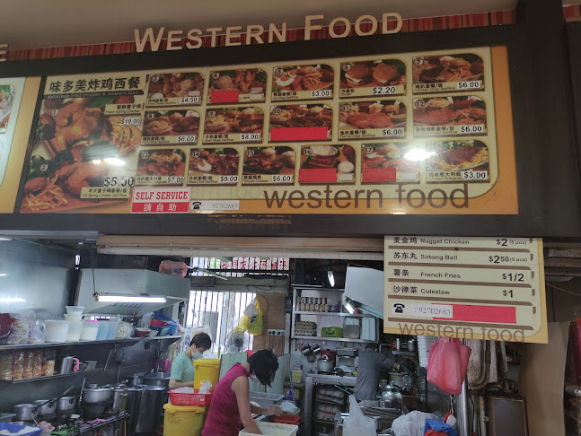 Sin Huat Lee Restaurant Singapore - Hospitality and gastronomy