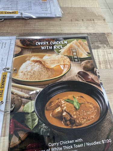 Sam Yat Coffee - Singapore