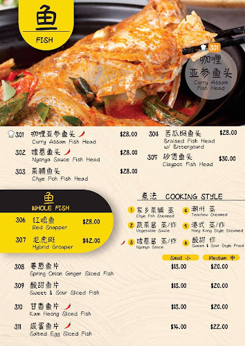 18 Lor 7 Toa Payoh, Singapore 310018