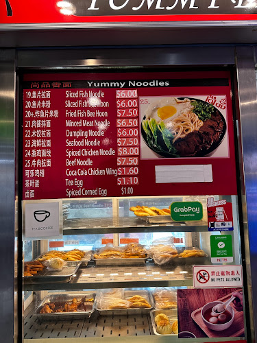 Opinii despre Yummy Bites (尚品小吃) în Singapore - Hospitality and gastronomy