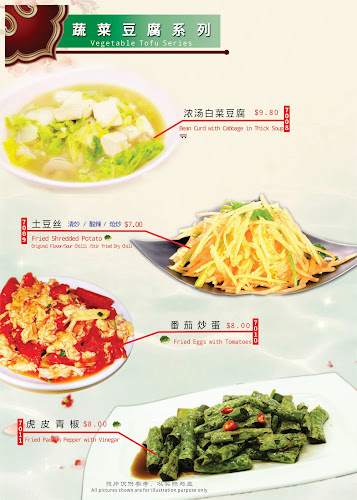 189 New Bridge Rd, #01-02, Singapore 059422