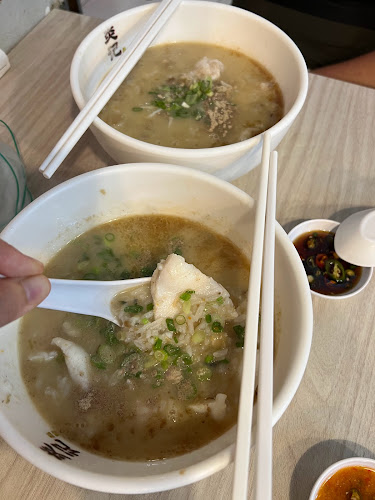 Yanji Gourmet Seafood Soup By GoodEarth