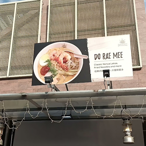 Makansutra Gluttons Bay - Singapore