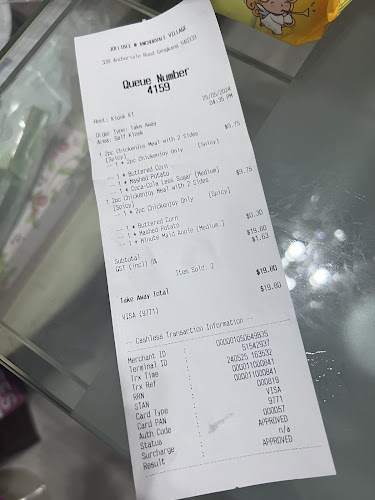 Jollibee Anchorvale - Singapore