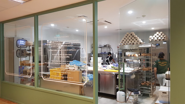 MICRO | bakery kitchen