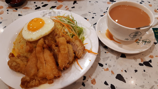 17 Petir Rd, #B2-26/27 Hillion Mall, Singapore 678278