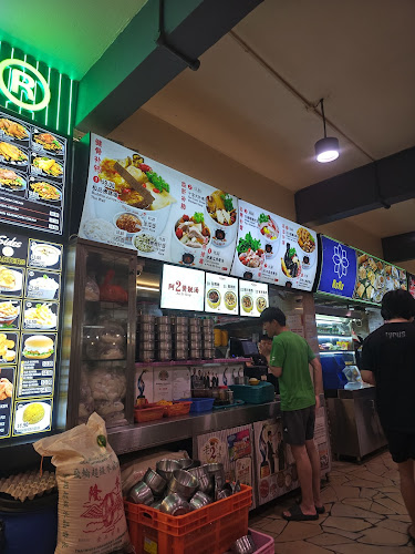 24 Hours Eating House