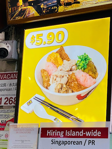 Comentarii opinii despre Bai Nian Yong Tau Foo