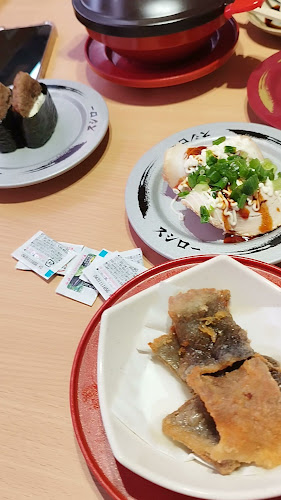 Sushiro Causeway Point - Hospitality and gastronomy