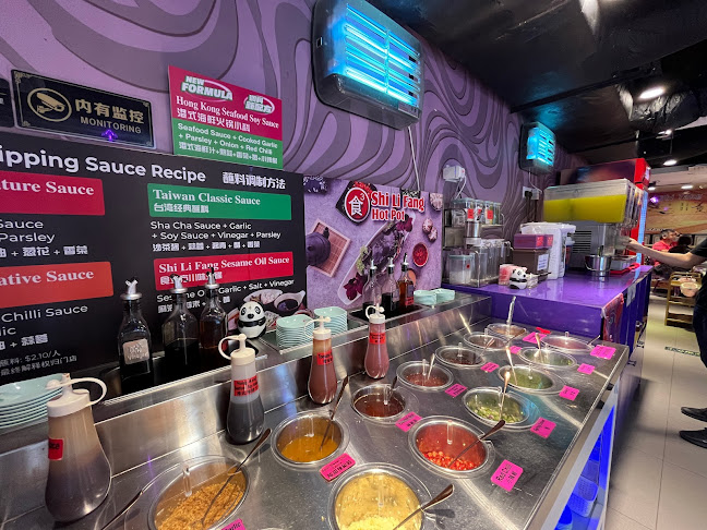 Shi Li Fang Hot Pot @ Chinatown Point