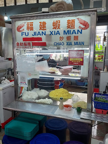 亚榮 Hokkien Prawn Noodle-Fried Kway Tiao-Fried Prawn Mee - Singapore