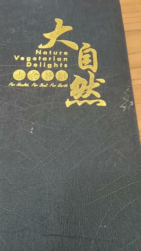 Nature Vegetarian Delights (NVD) Restaurant - Hospitality and gastronomy