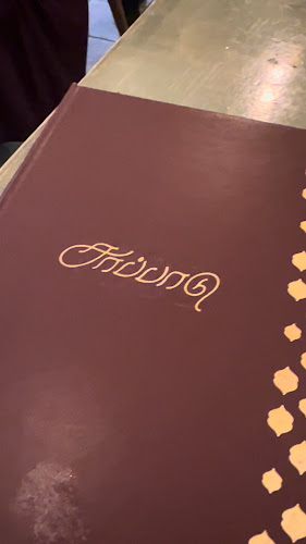 Podi & Poriyal - Hospitality and gastronomy