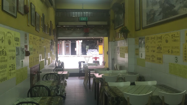 795 Geylang Rd, Singapore 389678