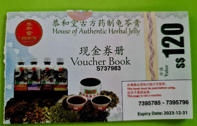 Opinii despre Koong Woh Tong - Clementi Blk 449 în Singapore - Hospitality and gastronomy