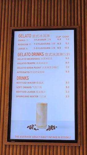 Opinii despre Gelatissimo Jewel Changi Airport în Singapore - Hospitality and gastronomy