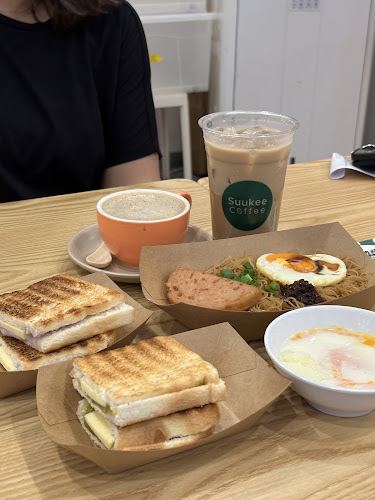 SuuKee Coffee (One North) - Hospitality and gastronomy