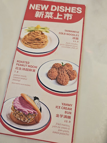 Abundance: Taiwanese Restaurant & Craft Beer Bar (Tampines) - Singapore