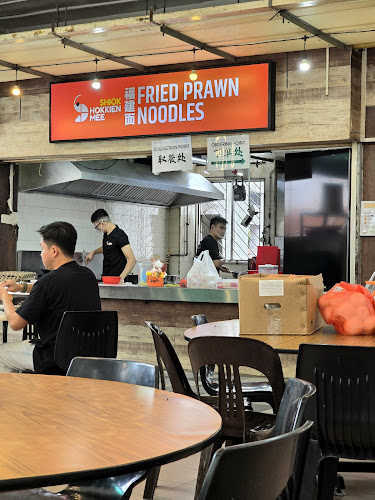 Opinii despre Shiok Hokkien Mee Bedok în Singapore - Hospitality and gastronomy