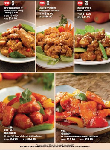 A-One Signature @ Causeway Point - Hospitality and gastronomy