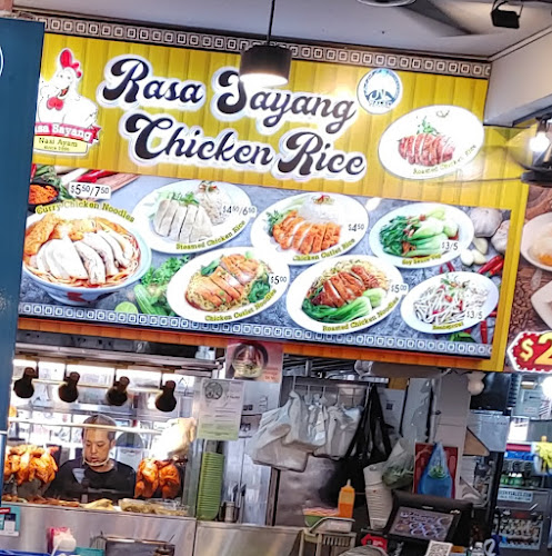 Opinii despre Rasa Sayang Chicken Rice în Singapore - Hospitality and gastronomy