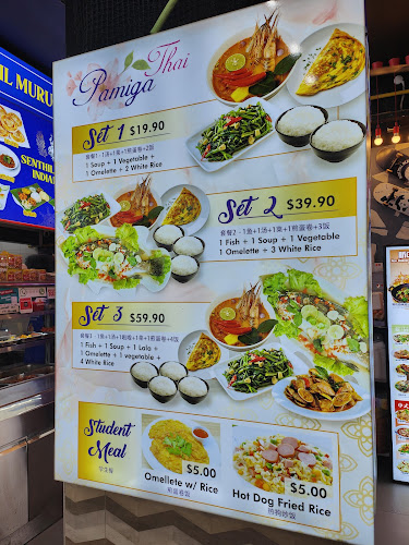 421 Ang Mo Kio Ave 10, Singapore 560421